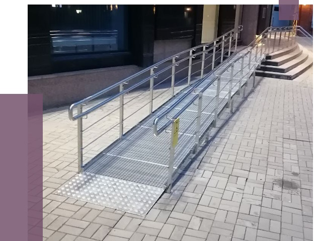 Ремонт пандусов в Соликамске — восстановление от 8759 руб.